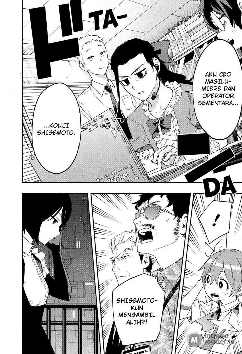 Kabushiki Gaisha MagiLumiere Chapter 43 Gambar 12