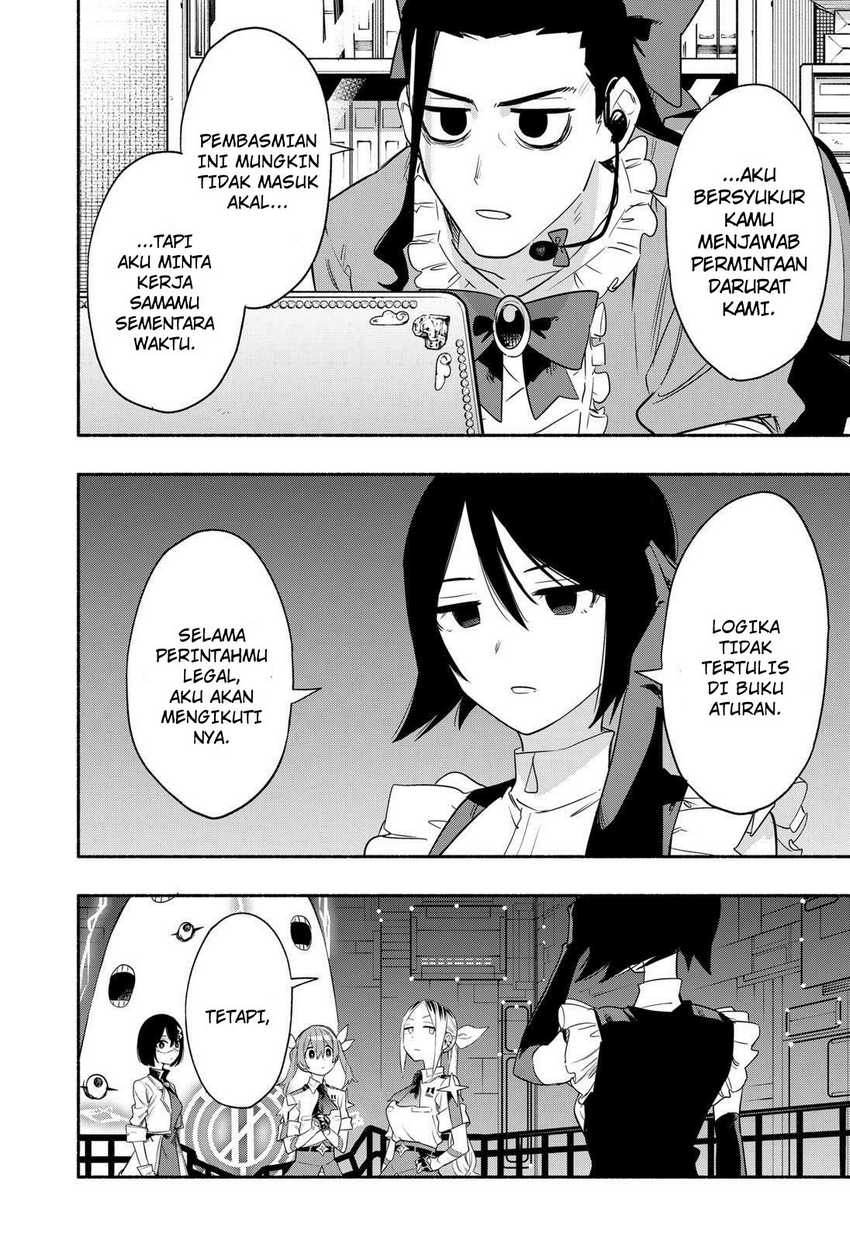 Kabushiki Gaisha MagiLumiere Chapter 43 Gambar 16