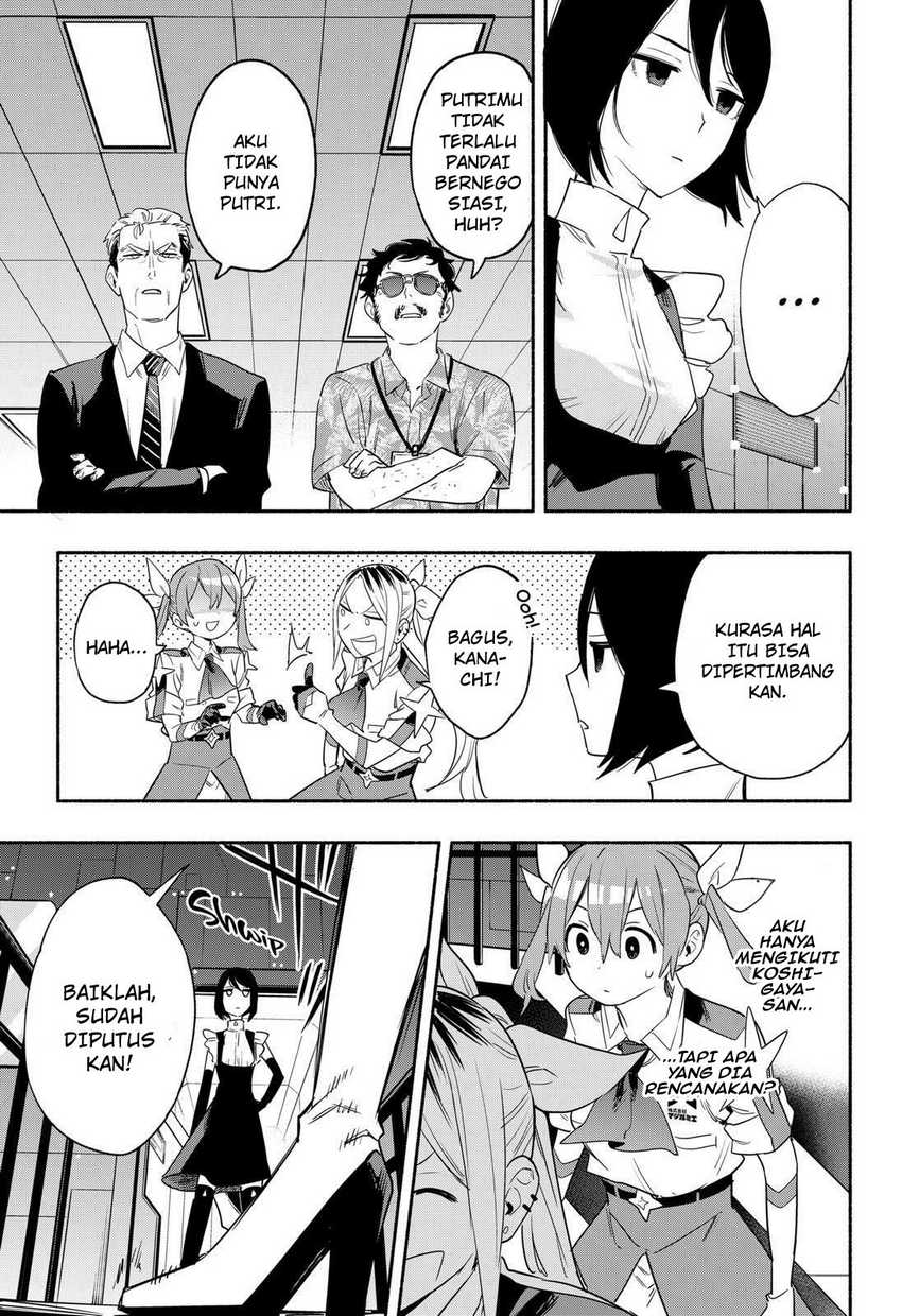 Kabushiki Gaisha MagiLumiere Chapter 43 Gambar 7