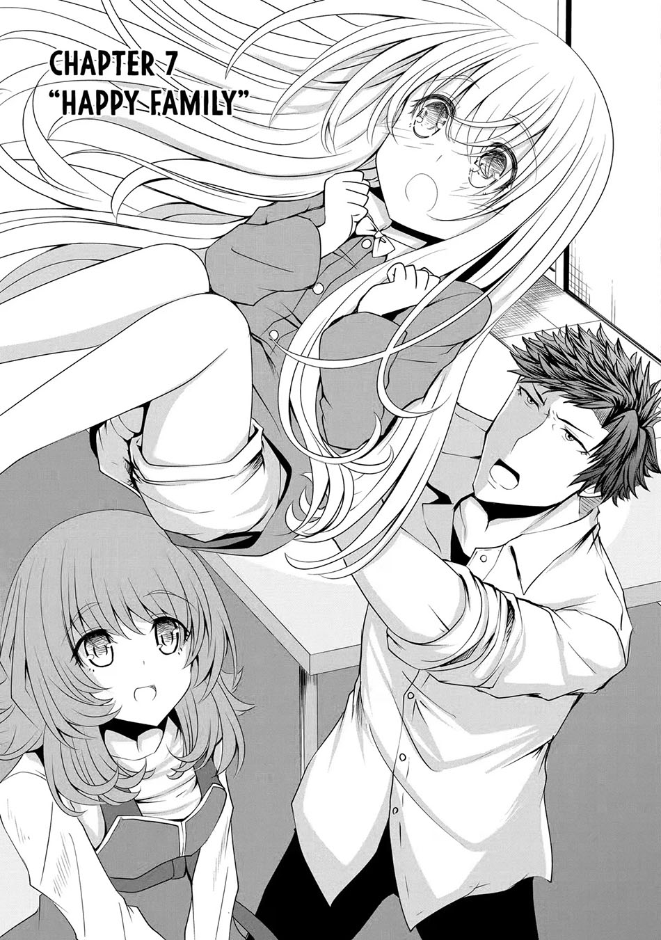 Baca Manga Nina wa Papa o Koroshitai Chapter 07 Gambar 2