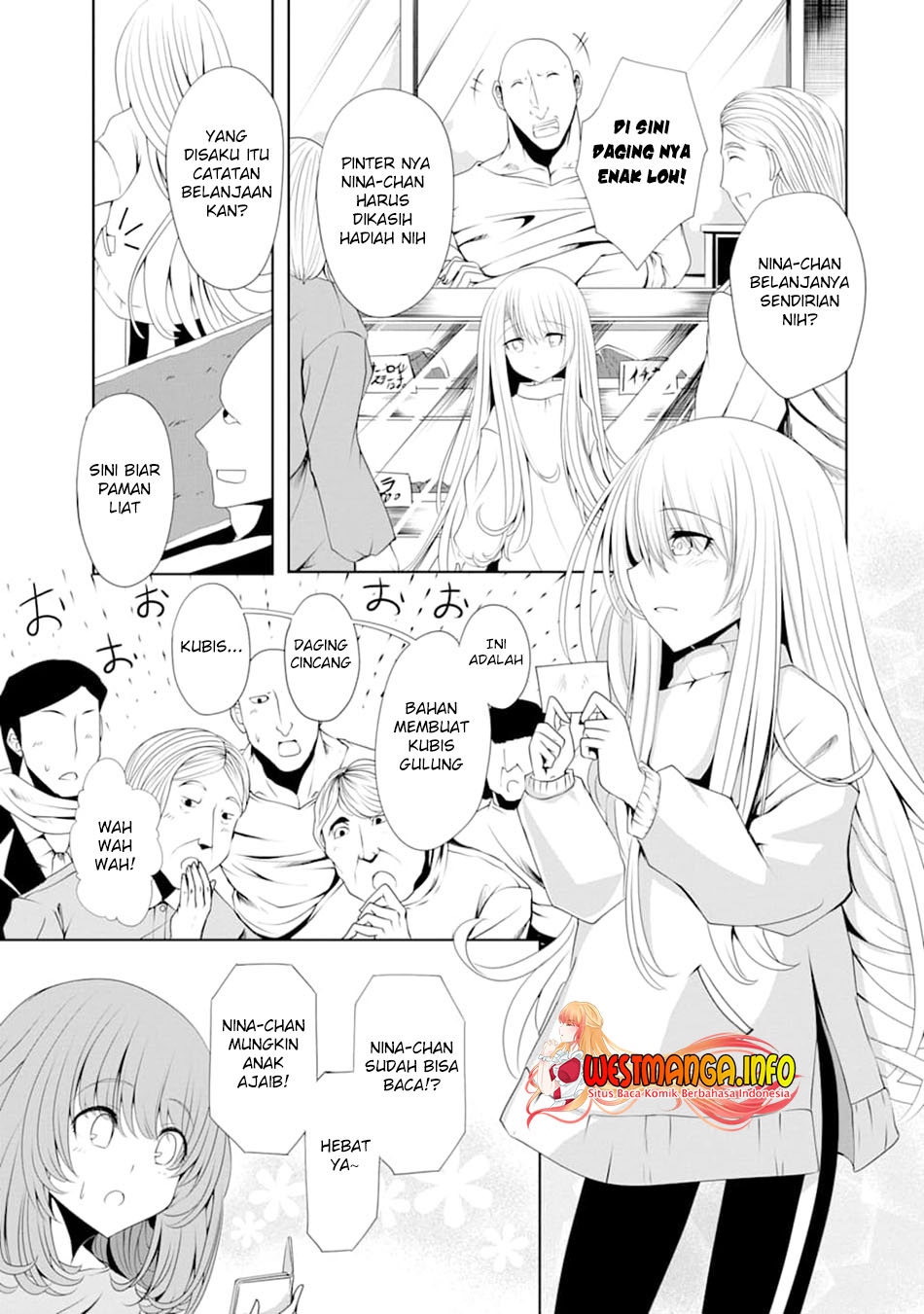 Nina wa Papa o Koroshitai Chapter 04 Gambar 15