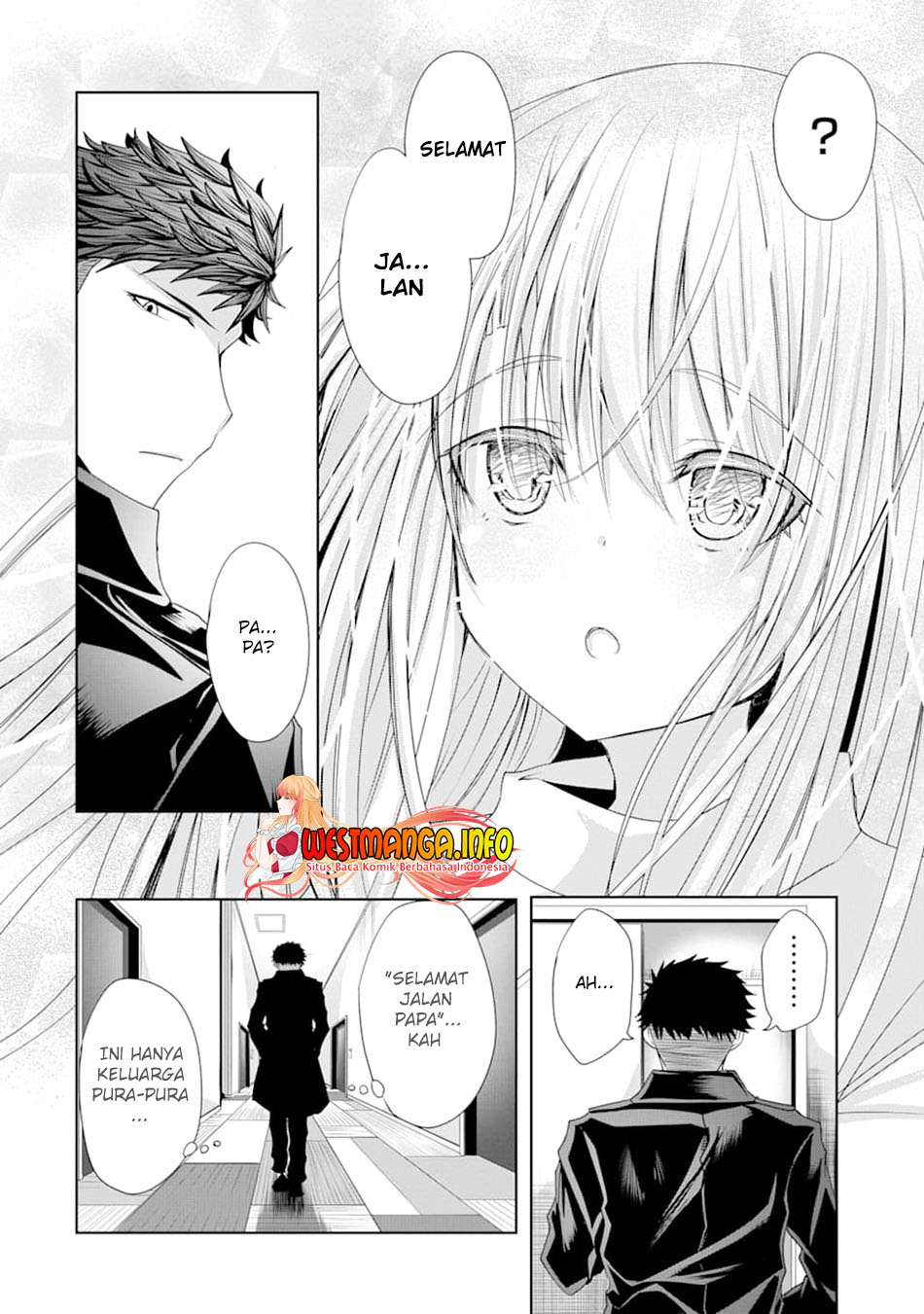 Nina wa Papa o Koroshitai Chapter 04 Gambar 8