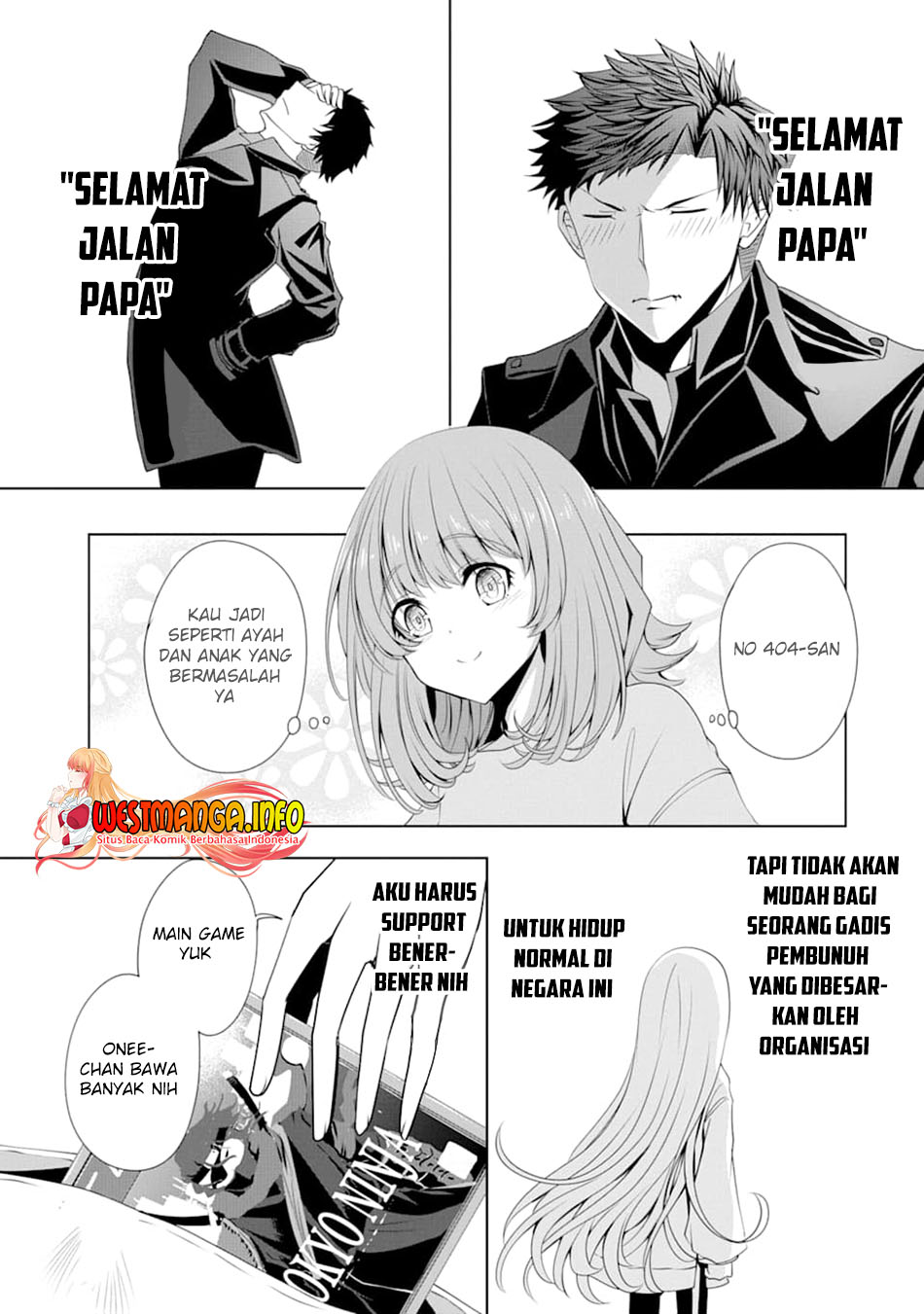 Nina wa Papa o Koroshitai Chapter 04 Gambar 9