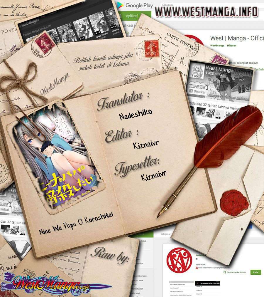 Baca Komik Nina wa Papa o Koroshitai Chapter 02 Gambar 1