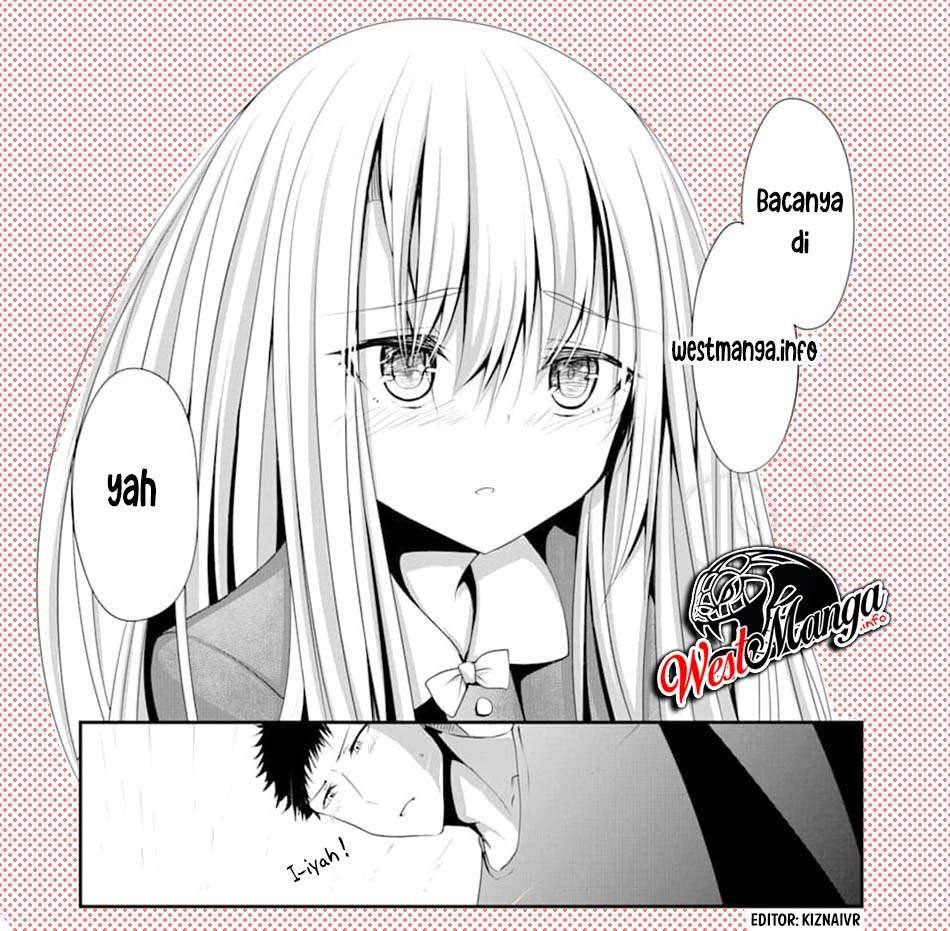 Nina wa Papa o Koroshitai Chapter 02 Gambar 22