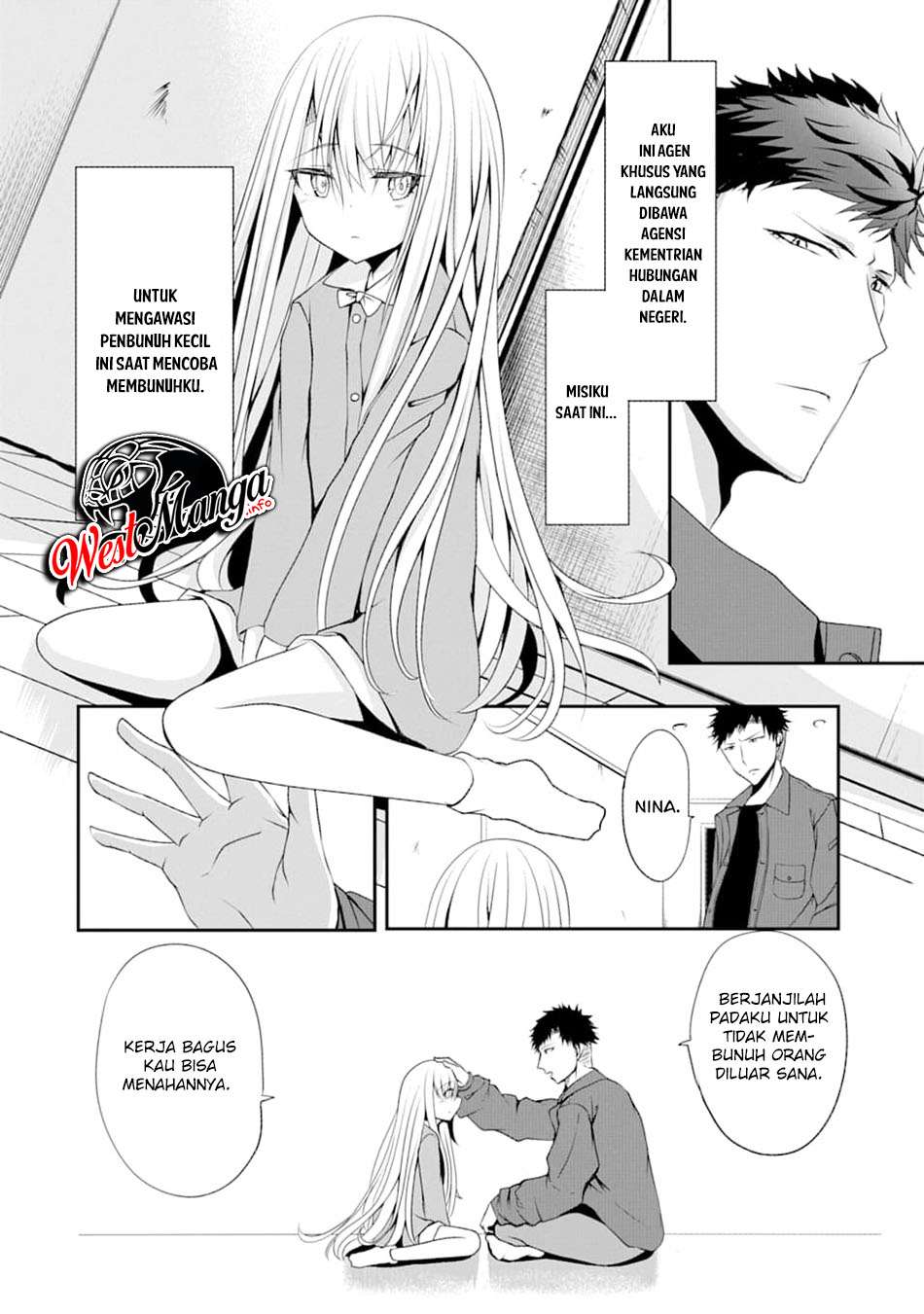 Nina wa Papa o Koroshitai Chapter 02 Gambar 9