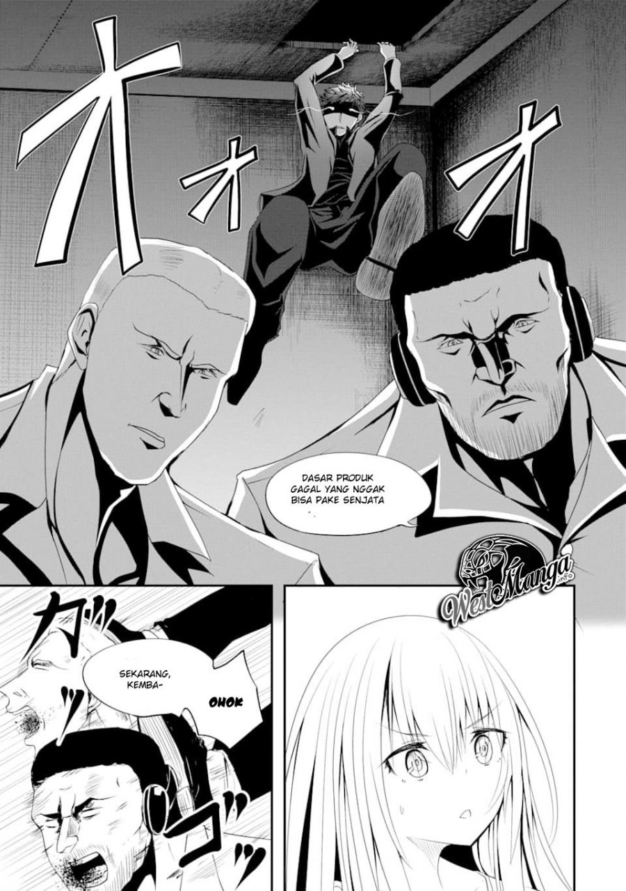 Nina wa Papa o Koroshitai Chapter 01.2 Gambar 7