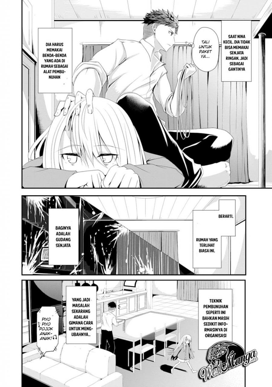 Nina wa Papa o Koroshitai Chapter 01.1 Gambar 10