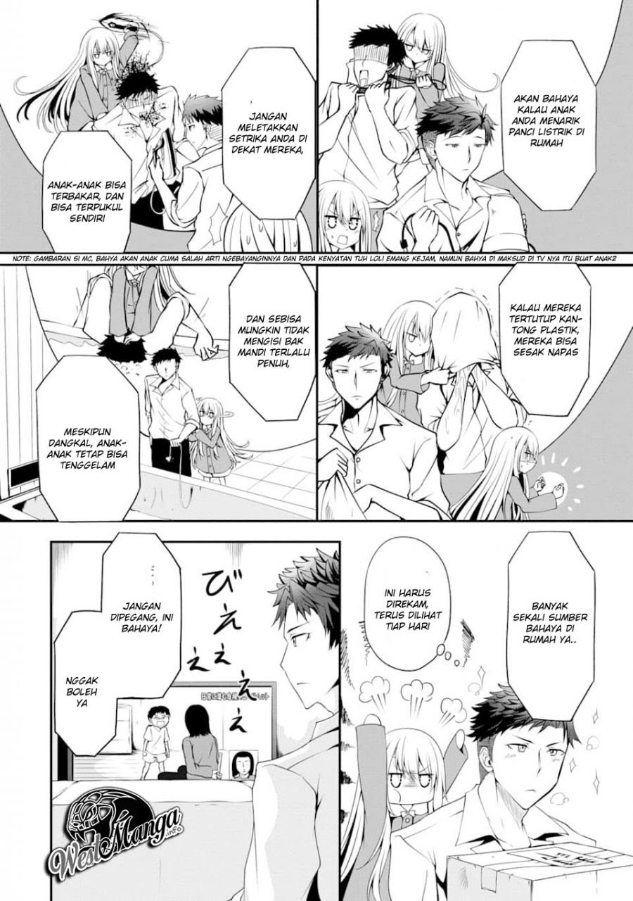 Nina wa Papa o Koroshitai Chapter 01.1 Gambar 12