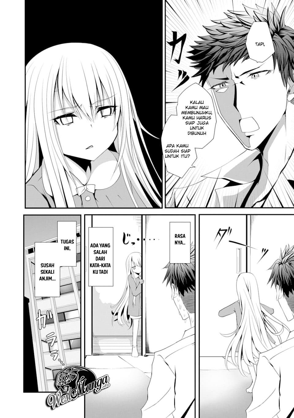 Nina wa Papa o Koroshitai Chapter 01.1 Gambar 14