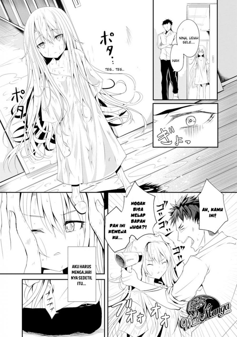 Nina wa Papa o Koroshitai Chapter 01.1 Gambar 15