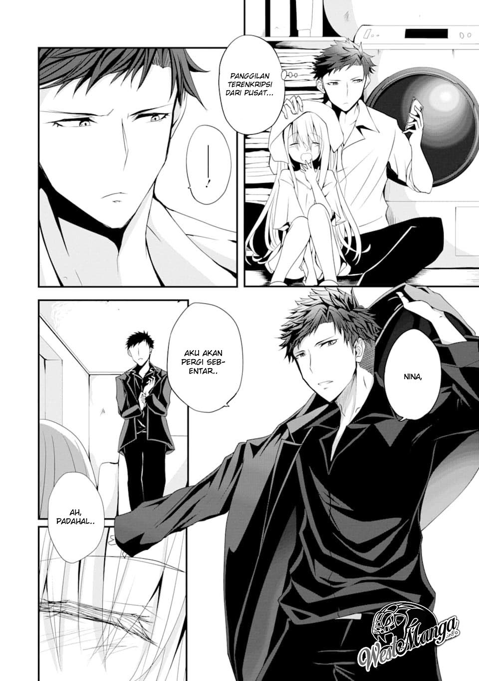 Nina wa Papa o Koroshitai Chapter 01.1 Gambar 16