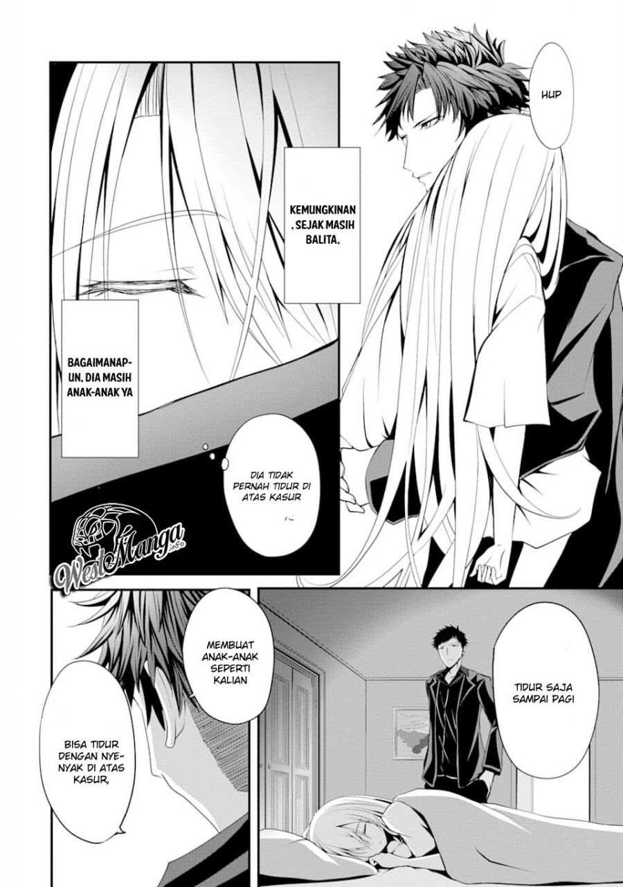 Nina wa Papa o Koroshitai Chapter 01.1 Gambar 18