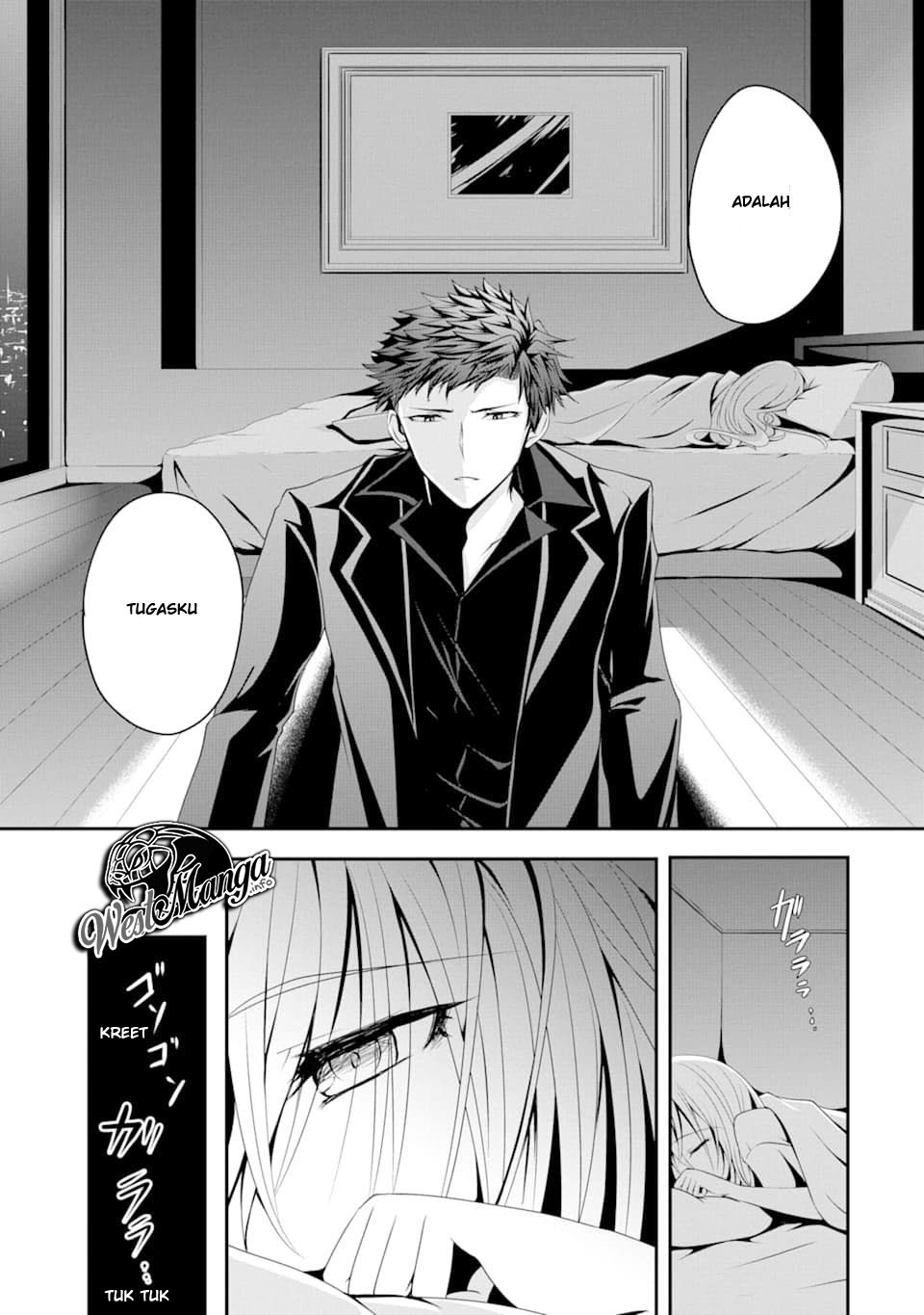 Nina wa Papa o Koroshitai Chapter 01.1 Gambar 19