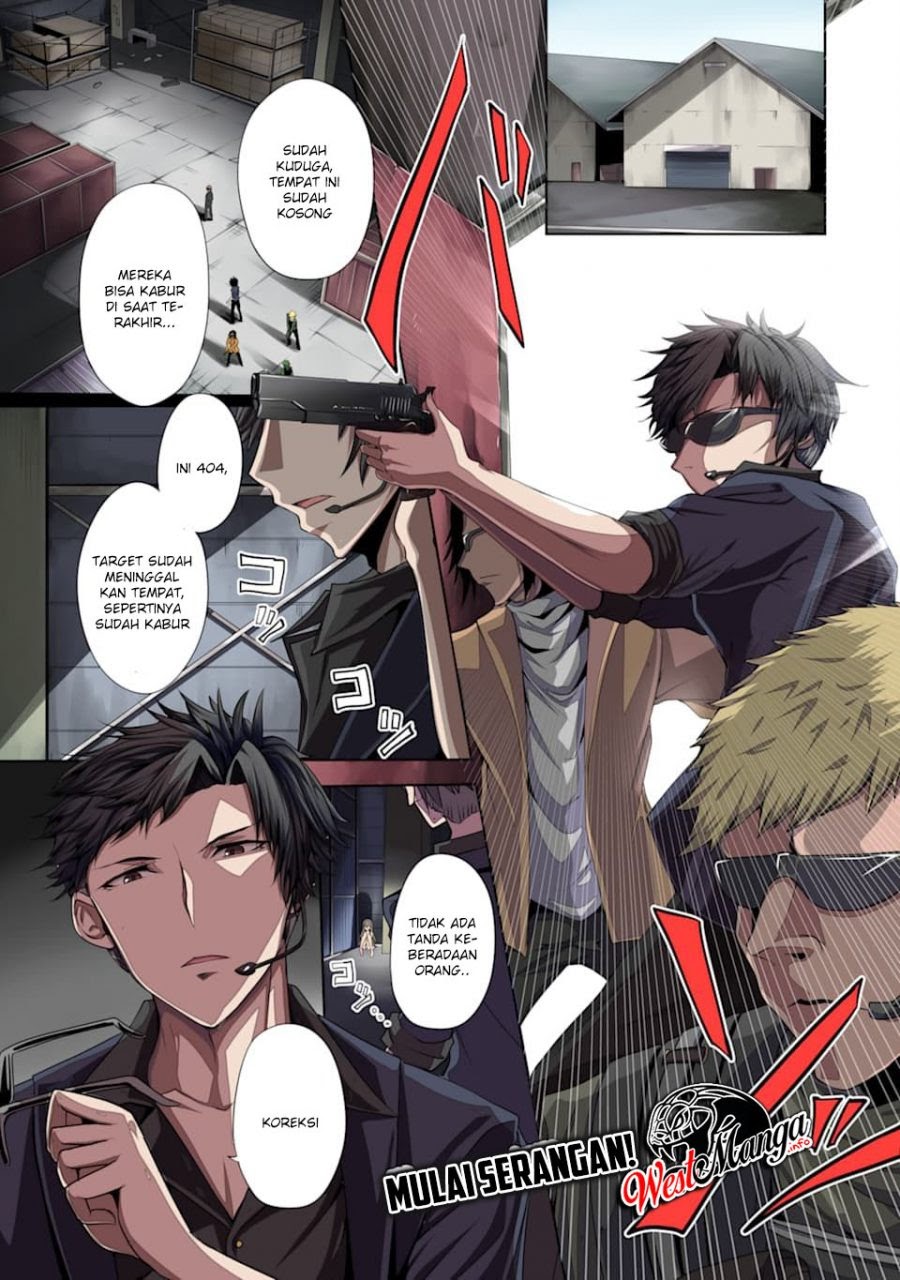 Baca Manga Nina wa Papa o Koroshitai Chapter 01.1 Gambar 2