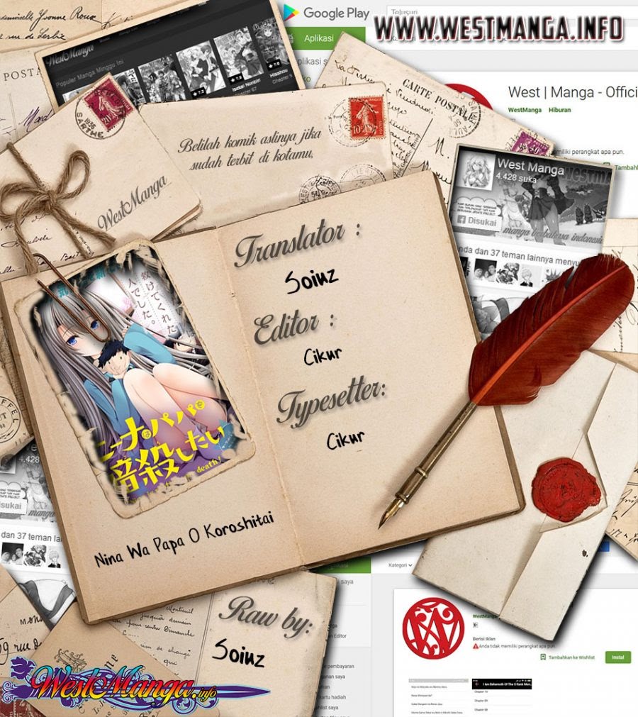 Nina wa Papa o Koroshitai Chapter 01.1 Gambar 3