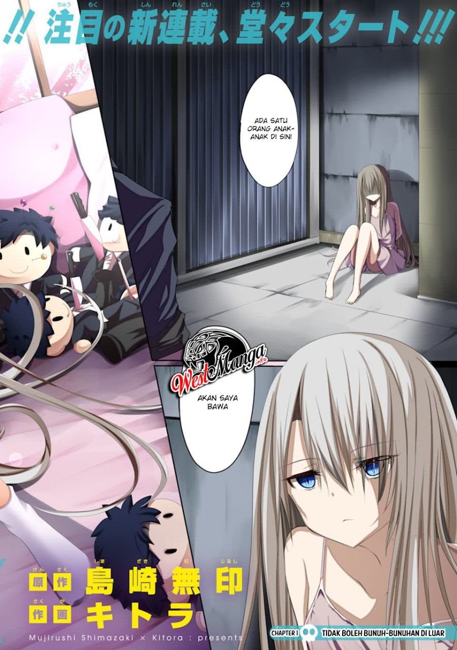 Nina wa Papa o Koroshitai Chapter 01.1 Gambar 4