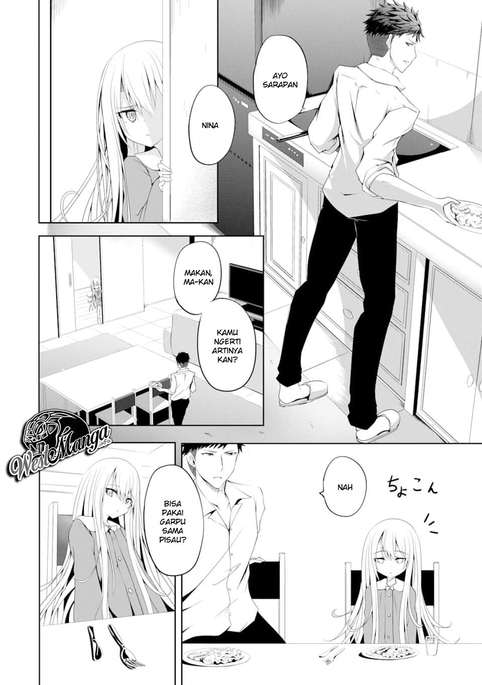 Nina wa Papa o Koroshitai Chapter 01.1 Gambar 6