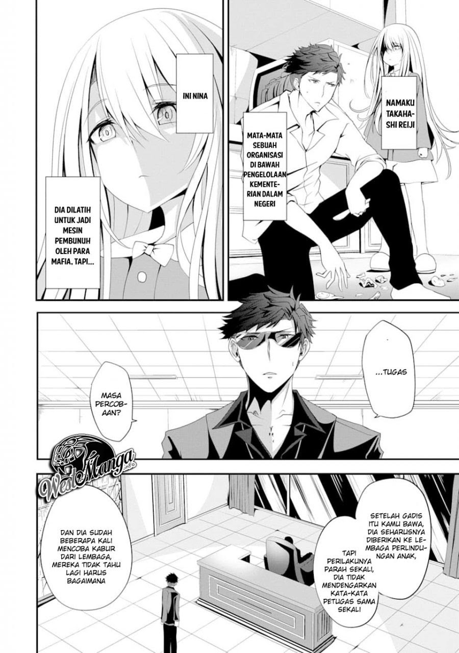 Nina wa Papa o Koroshitai Chapter 01.1 Gambar 8