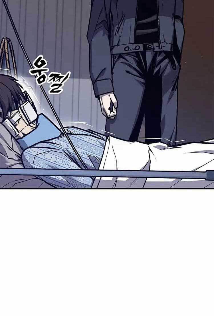 Hectopascals Chapter 27 Gambar 131