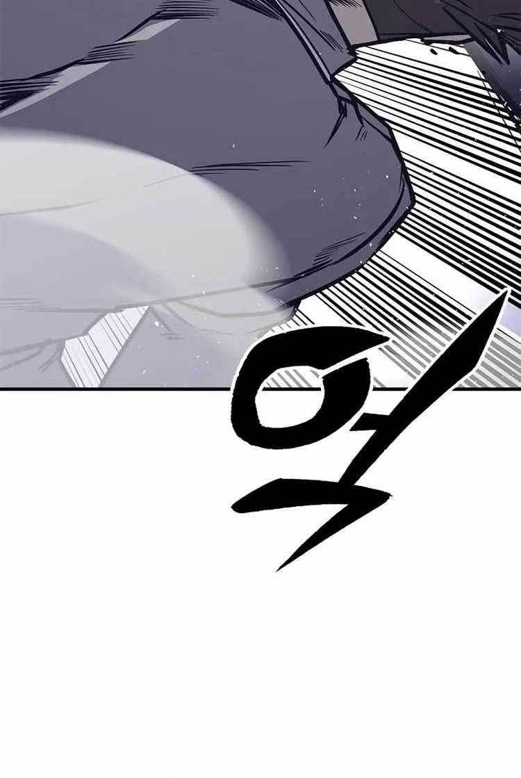 Hectopascals Chapter 27 Gambar 46