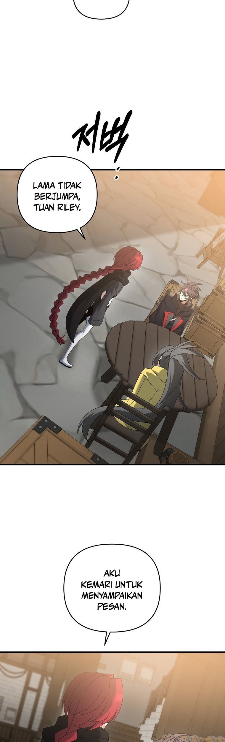 The Lazy Swordmaster Chapter 54 Gambar 31