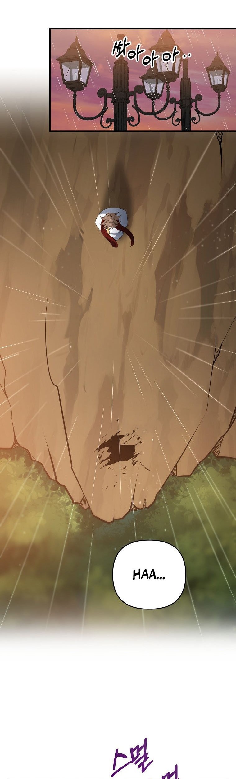 The Lazy Swordmaster Chapter 54 Gambar 24
