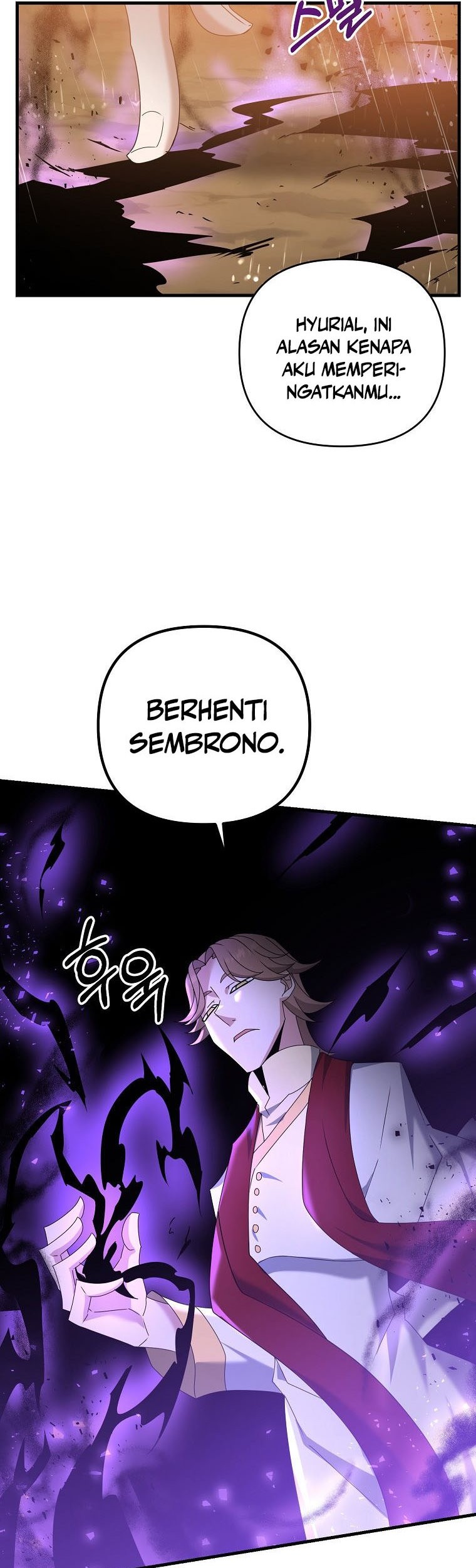 The Lazy Swordmaster Chapter 54 Gambar 25