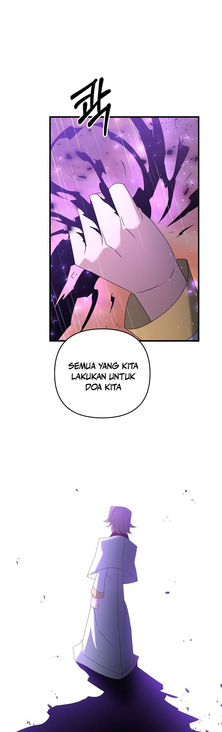 The Lazy Swordmaster Chapter 54 Gambar 27