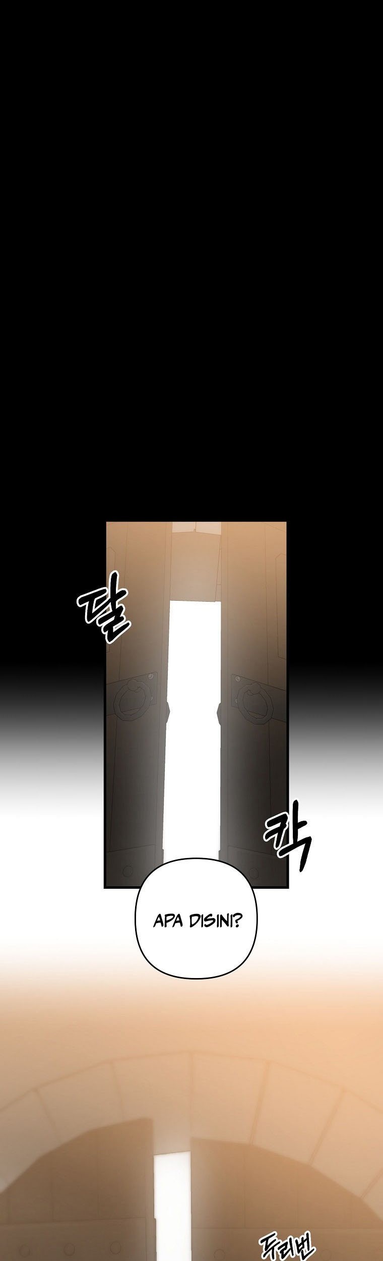 The Lazy Swordmaster Chapter 54 Gambar 29