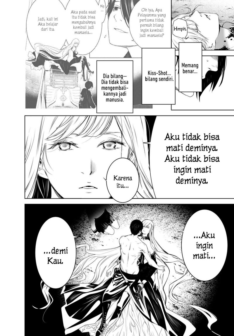 Bakemonogatari Chapter 121 Gambar 15