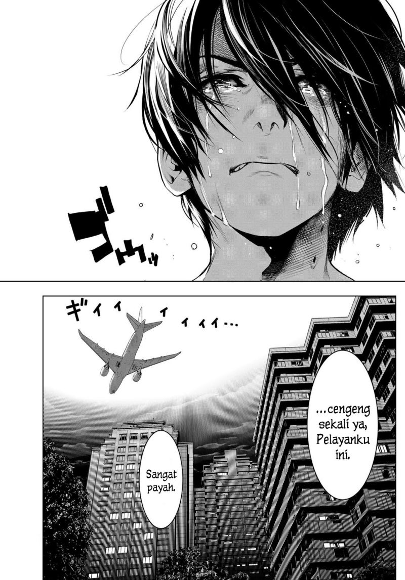 Bakemonogatari Chapter 121 Gambar 19