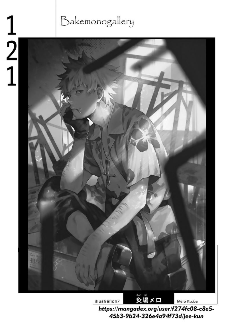 Bakemonogatari Chapter 121 Gambar 20