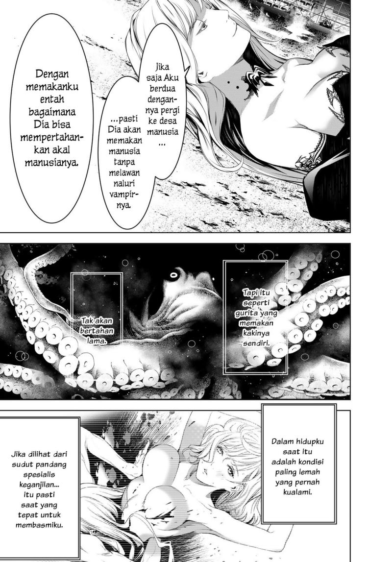 Bakemonogatari Chapter 121 Gambar 3