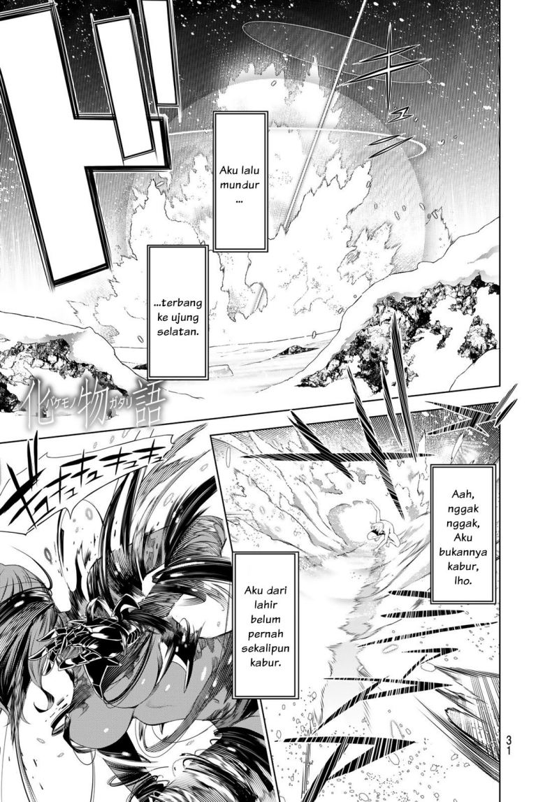 Baca Komik Bakemonogatari Chapter 120 Gambar 1