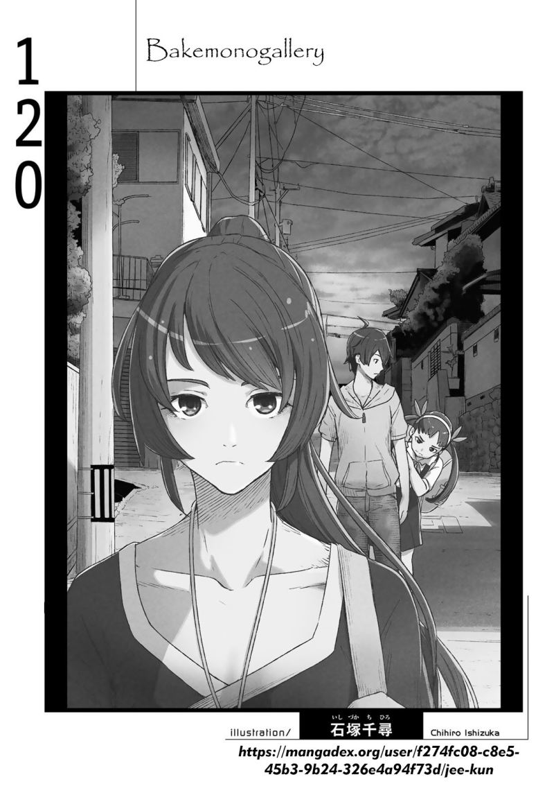Bakemonogatari Chapter 120 Gambar 20