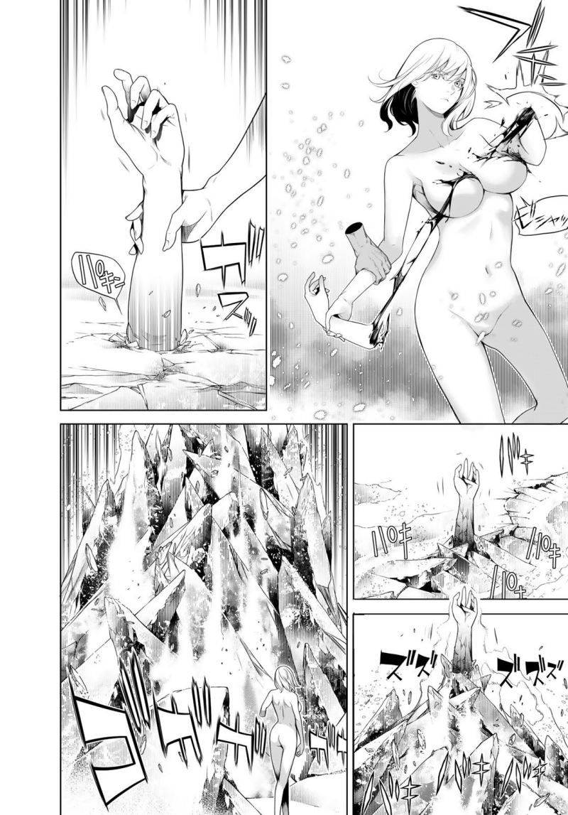 Bakemonogatari Chapter 120 Gambar 7