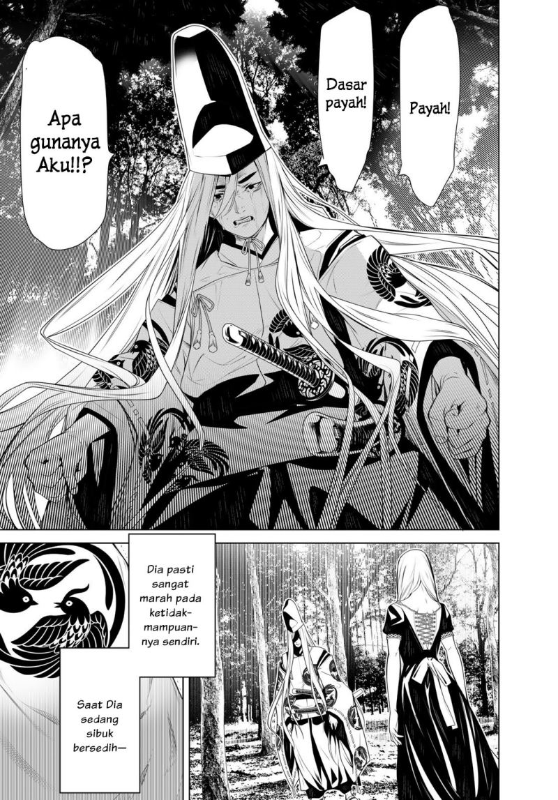 Bakemonogatari Chapter 119 Gambar 14