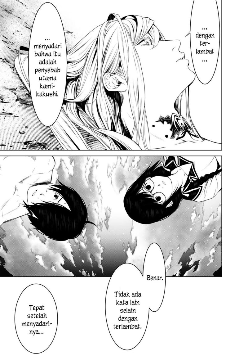 Bakemonogatari Chapter 119 Gambar 18