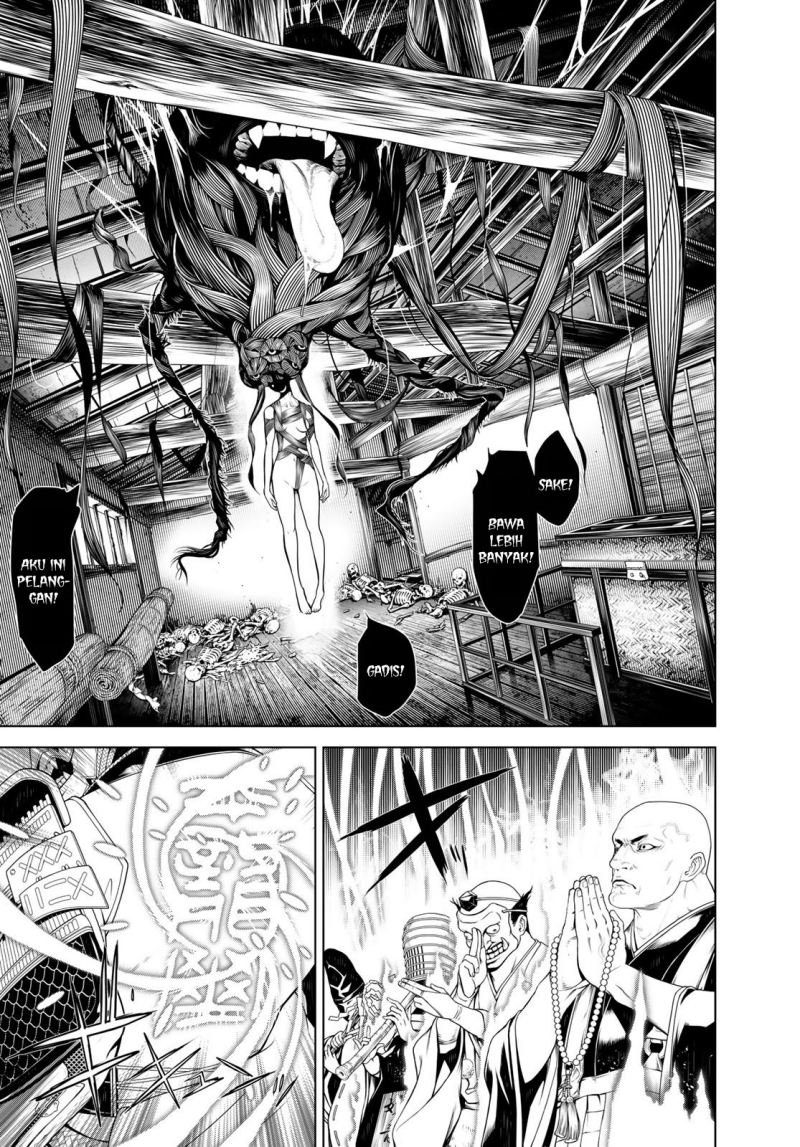 Bakemonogatari Chapter 119 Gambar 3