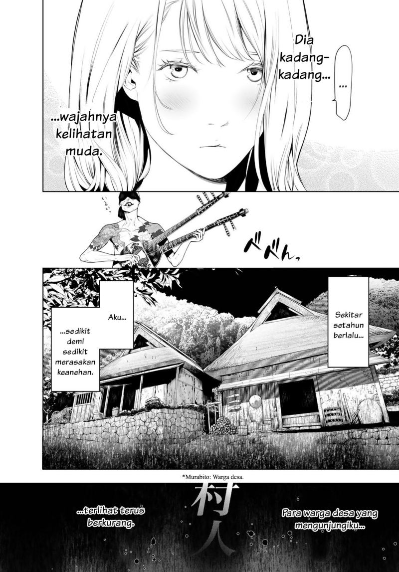 Bakemonogatari Chapter 119 Gambar 6