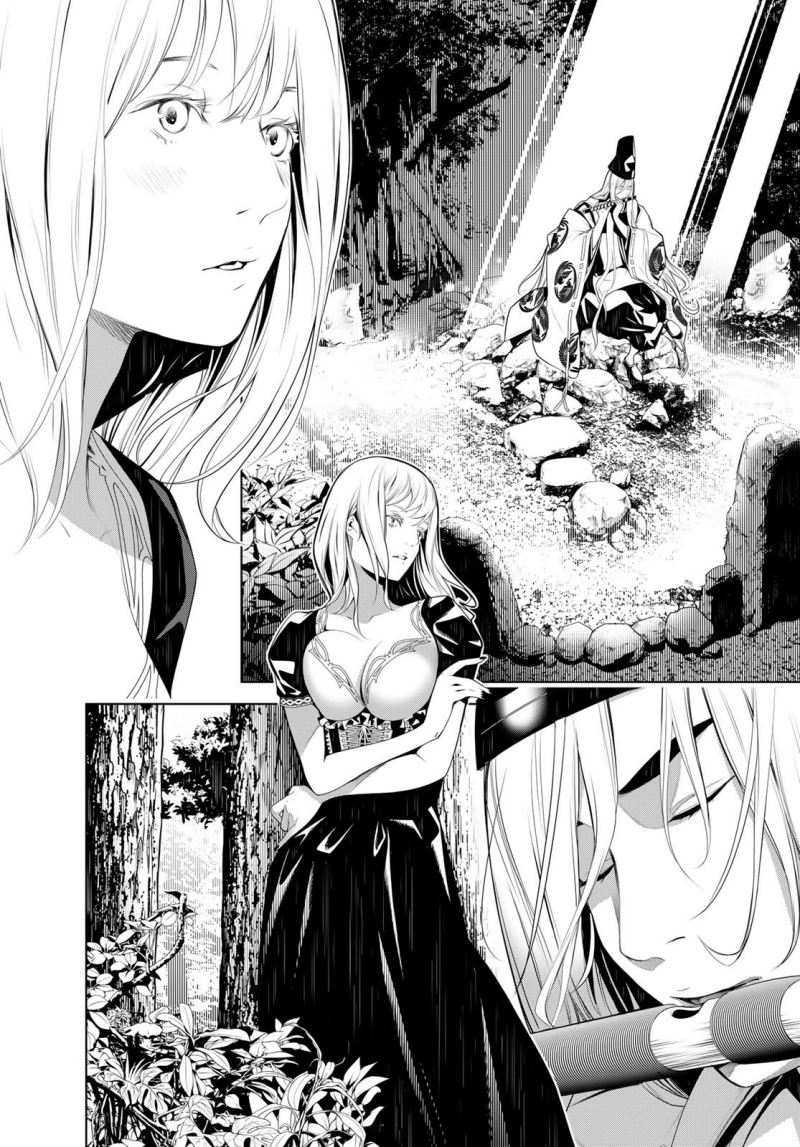 Bakemonogatari Chapter 119 Gambar 9