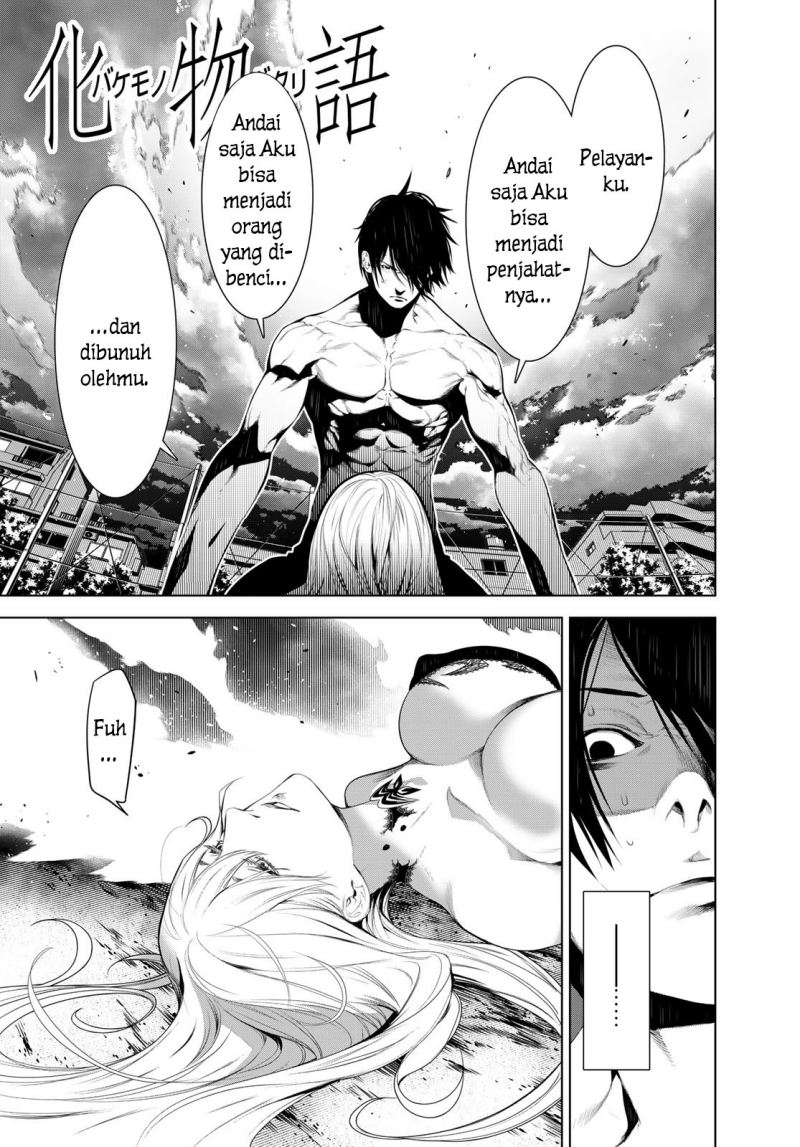 Baca Komik Bakemonogatari Chapter 118 Gambar 1