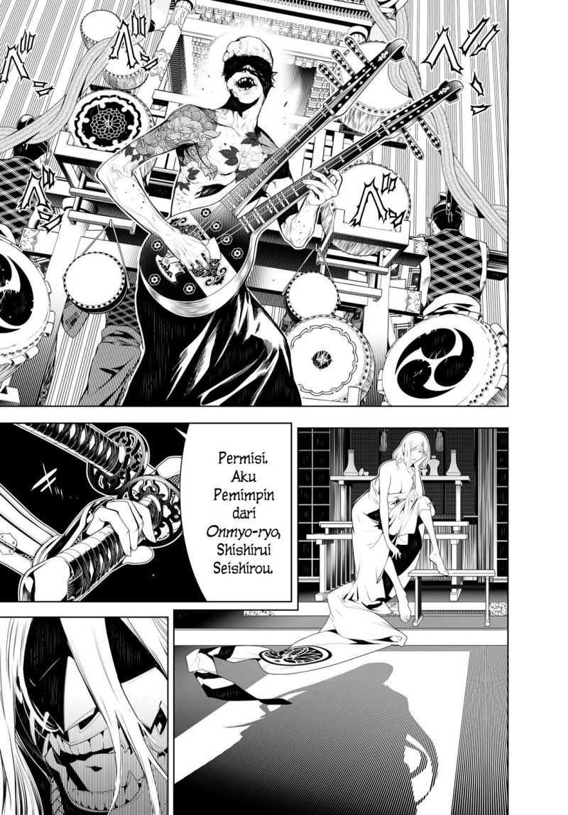 Bakemonogatari Chapter 118 Gambar 12