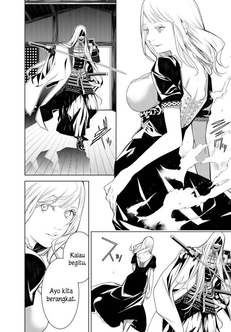 Bakemonogatari Chapter 118 Gambar 13