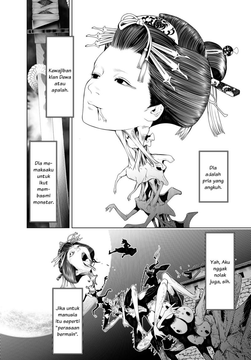 Bakemonogatari Chapter 118 Gambar 15