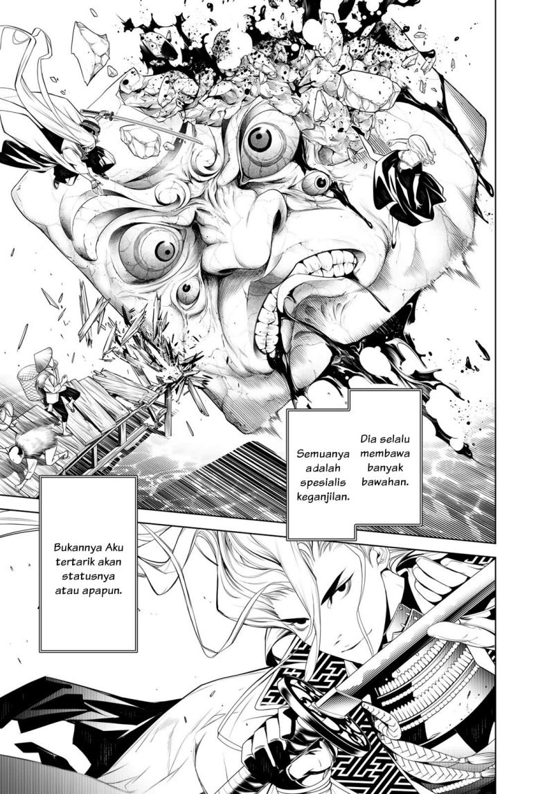 Bakemonogatari Chapter 118 Gambar 16
