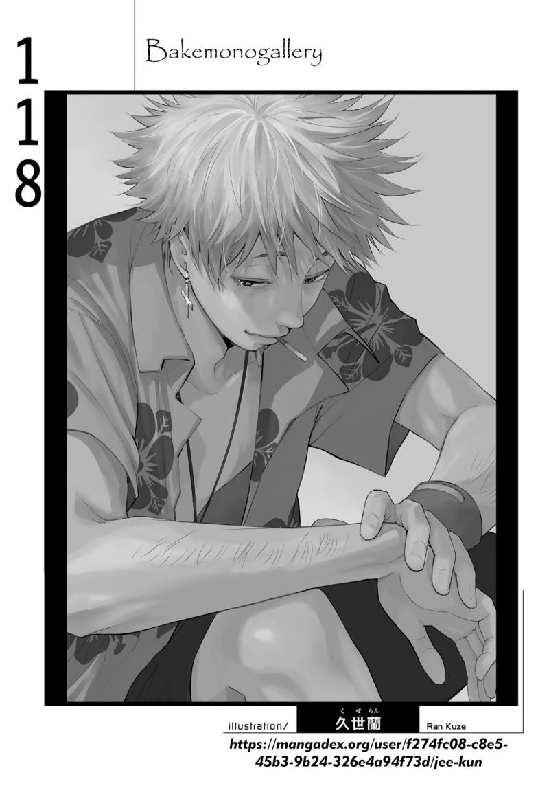 Bakemonogatari Chapter 118 Gambar 20