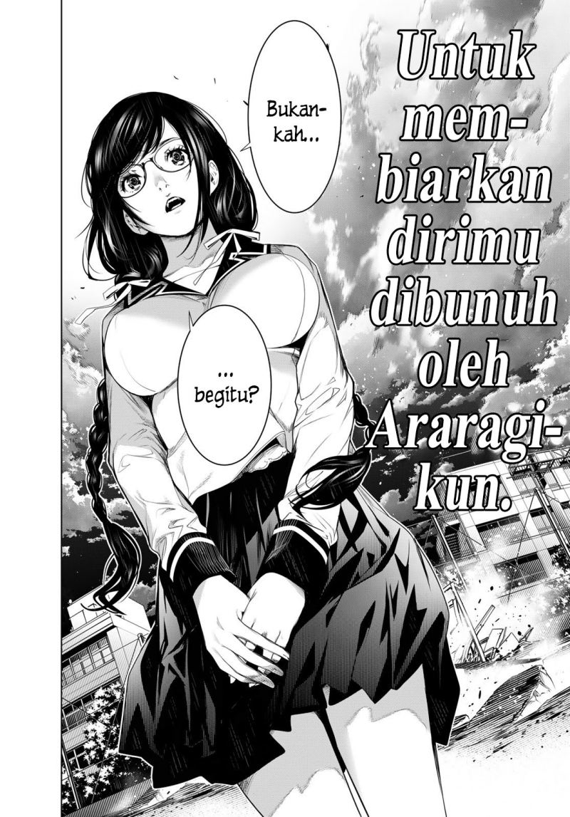 Bakemonogatari Chapter 117 Gambar 13