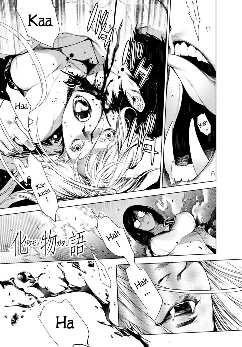Bakemonogatari Chapter 117 Gambar 3